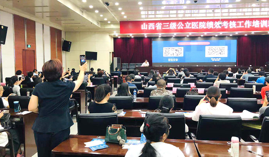 扫码加入绩效群.jpg