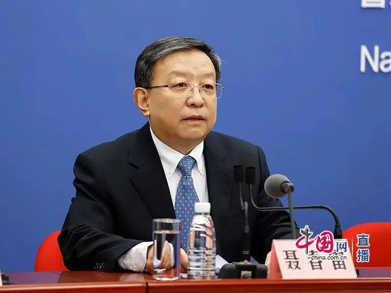 微信图片_20211203160938.jpg