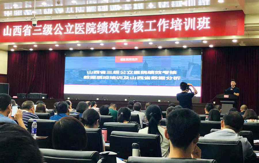 冠新软件市场总监 李琨.jpg