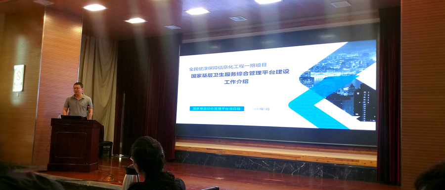 微信图片_20180929101835.jpg