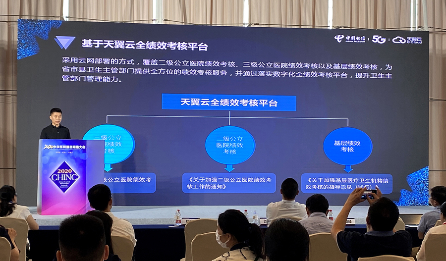微信图片_20200824085855.jpg
