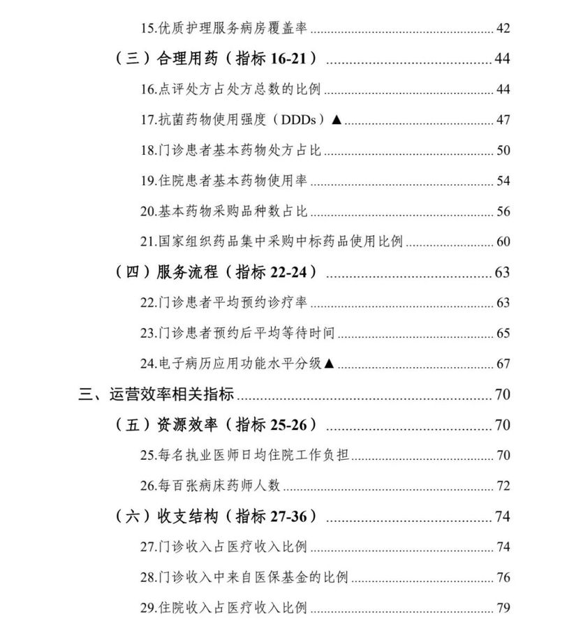 微信图片_20220420111639.jpg