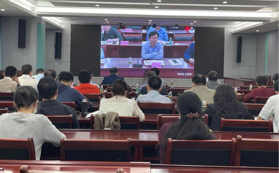 微信图片_20211130170431.png