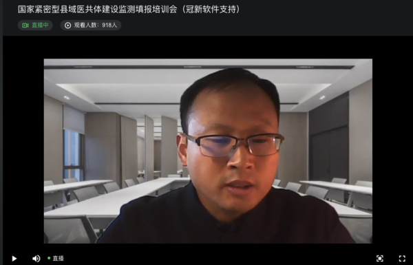 微信图片_20210127095257.png