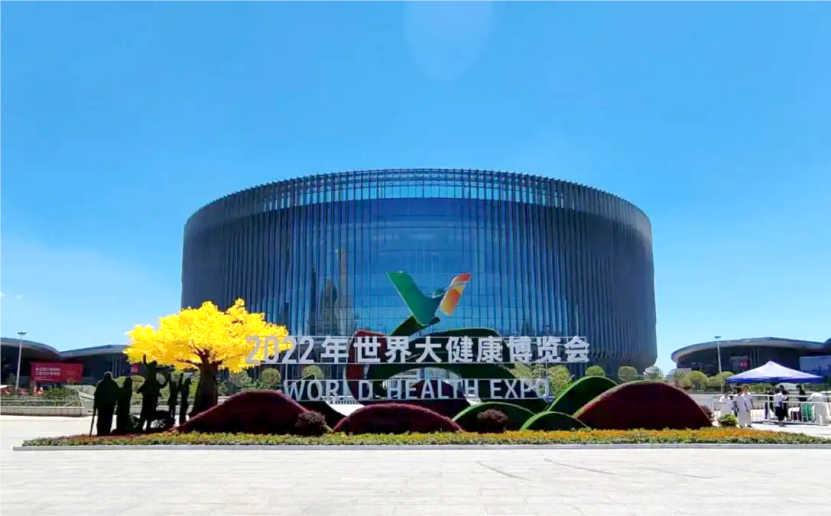 微信图片_20220816105843.png